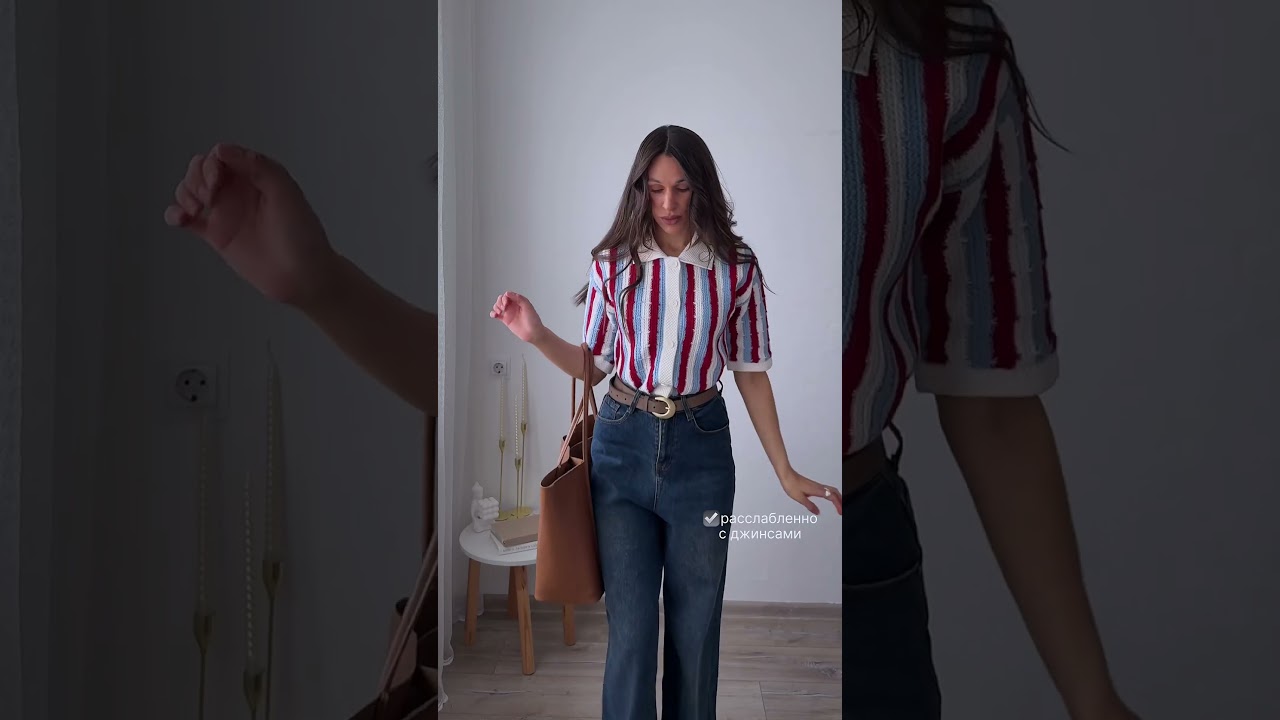 #instagram #outfitideas #обзорывб #вайлбериз #shopping #wb #outfit #shopping #reels #shorts