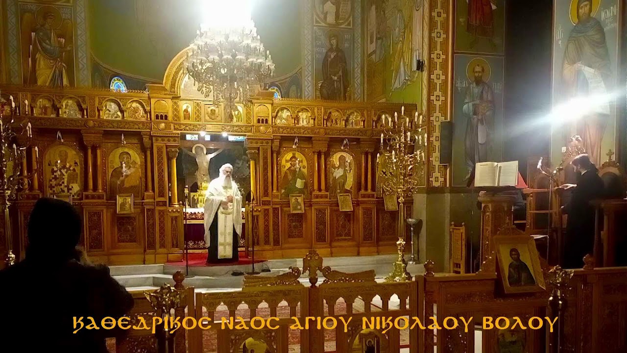 ΕΣΠΕΡΙΝΟΣ ΑΓ ΚΥΡΟΥ Κ ΙΩΑΝΝΟΥ  ΑΝΑΡΓΥΡΩΝ- ΠΑΡΑΚΛΗΣΗ ΤΙΜΙΟΥ ΣΤΑΥΡΟΥ  31 01   2026