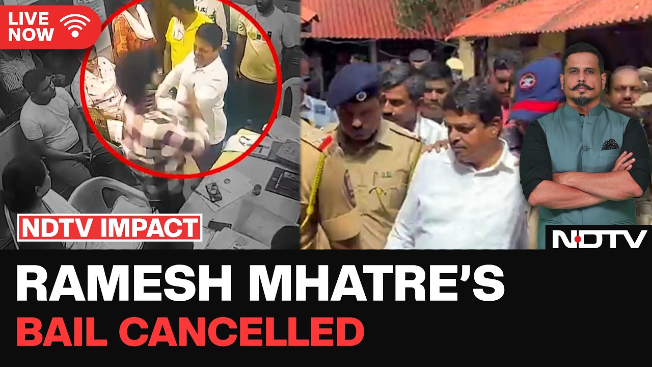 Maharashtra Doctor Assault Row: Ramesh Mhatre's Bail Cancelled After IMA Protest Threat