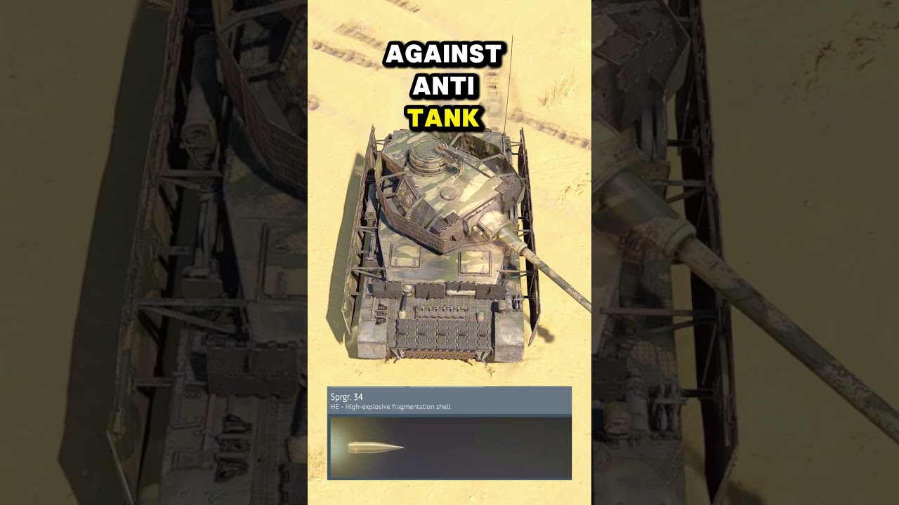 Почему у PANZER IV есть боковые юбки?