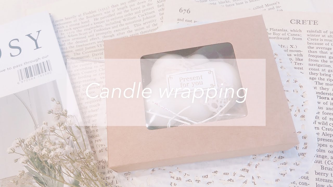 ［作業動画］キャンドルラッピング | 販売のお知らせ | candle wrapping