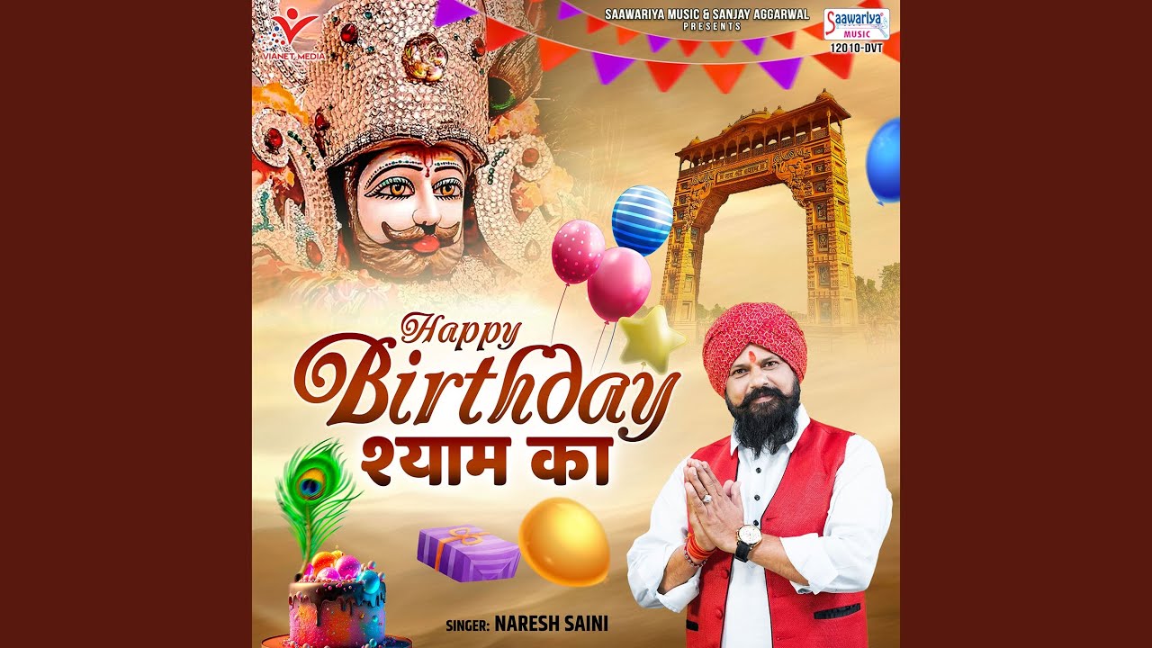 Happy Birthday Shyam Ka
