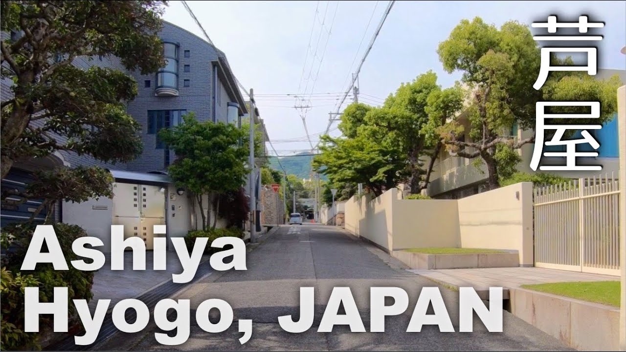 Ashiya (芦屋), Hyogo Pref. Walking - the Highest Class Residential Area in Kansai Region [4K] POV