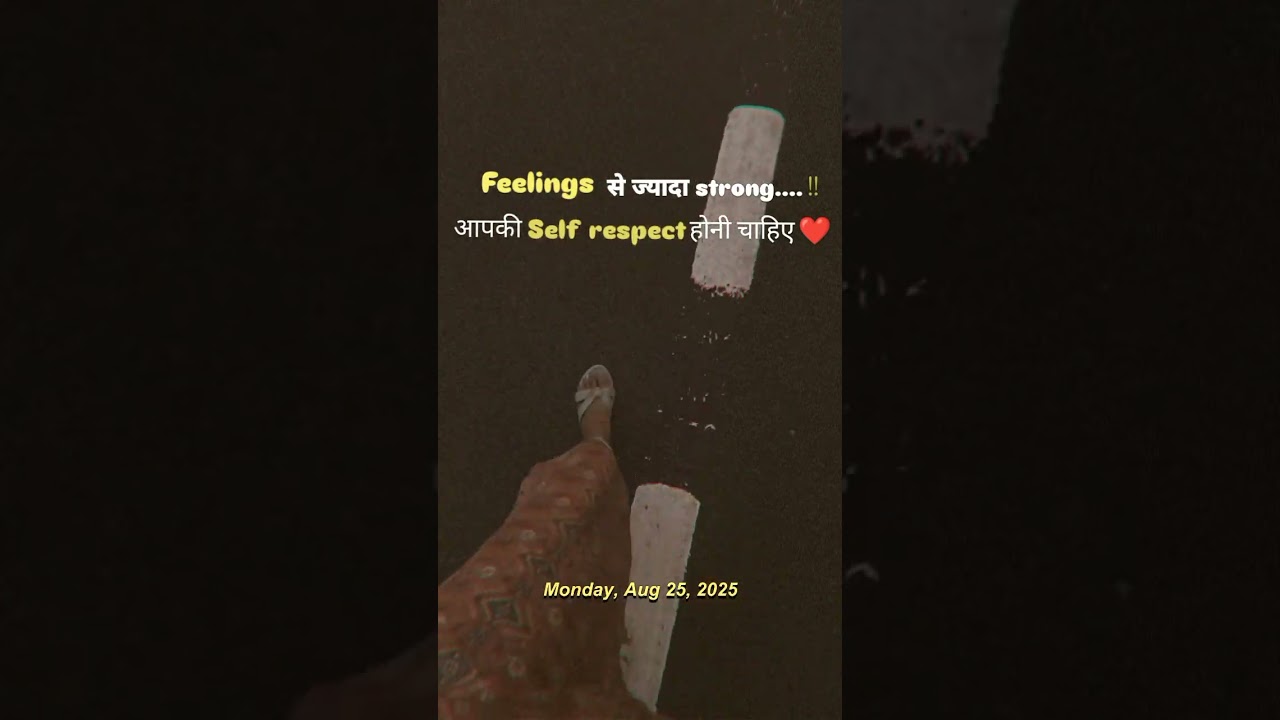 #selfrespectvideo  #shortsvideoyoutube