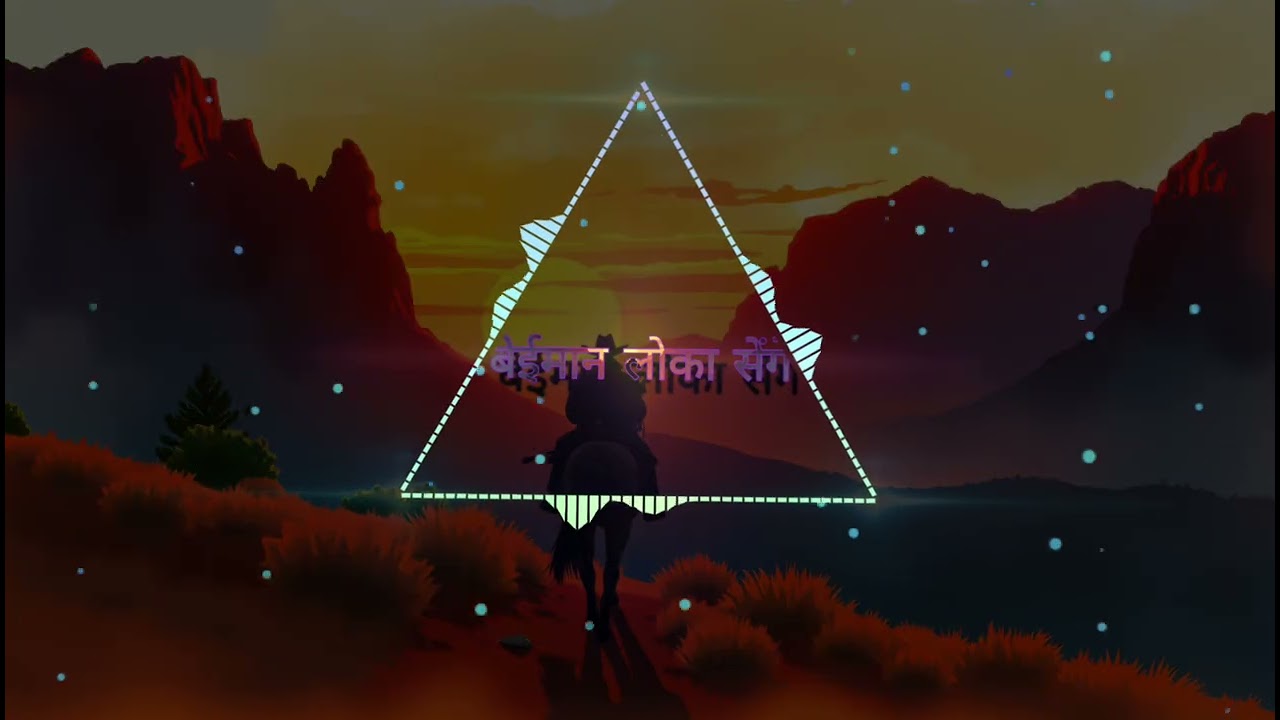 बेईमान | Pahadi Dubstep 