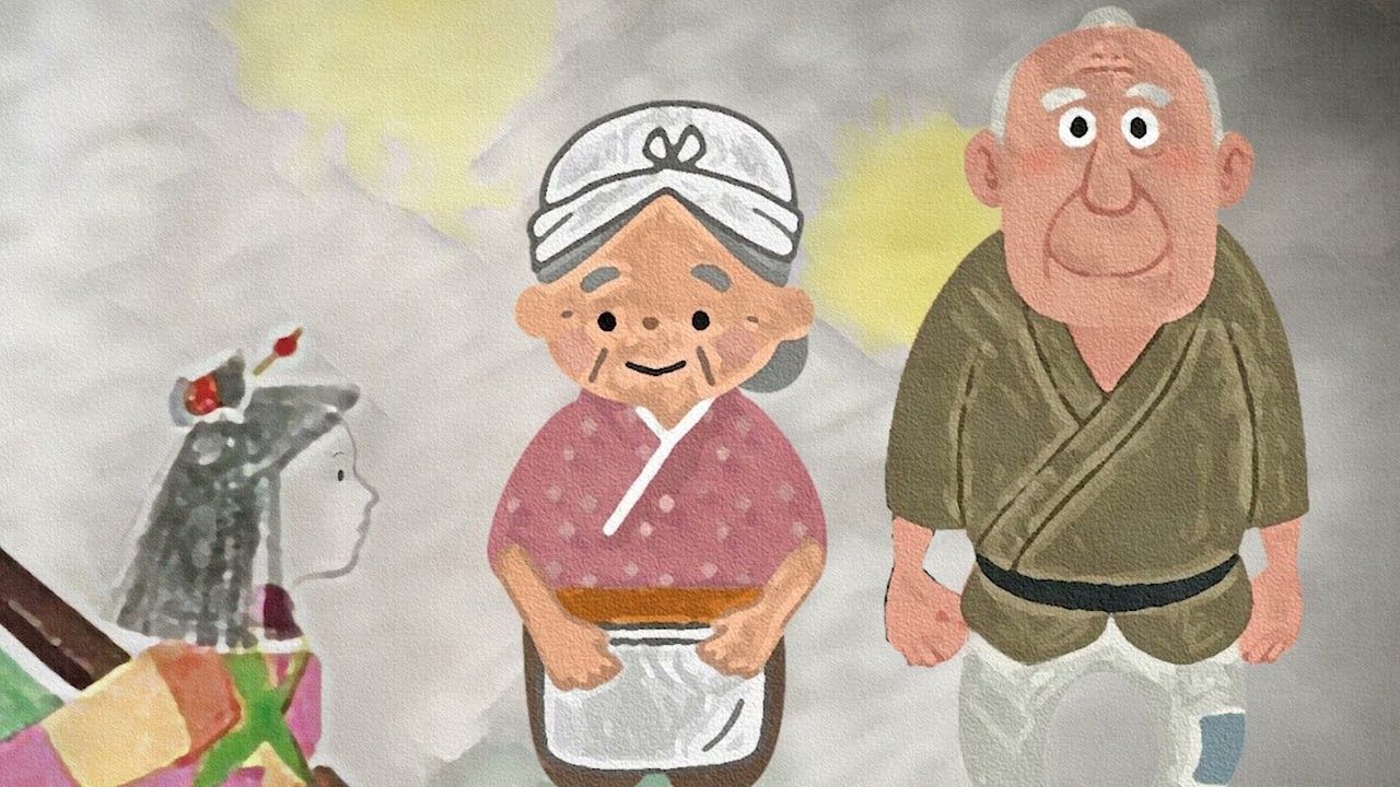 こころに残るおはなし「瓜子姫とあまのじゃく」日本の昔話