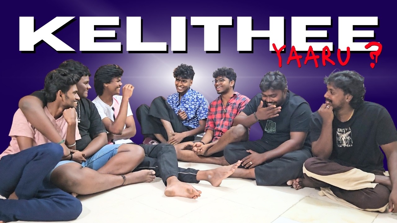Vaazhkai na Enna? ft@kelithee