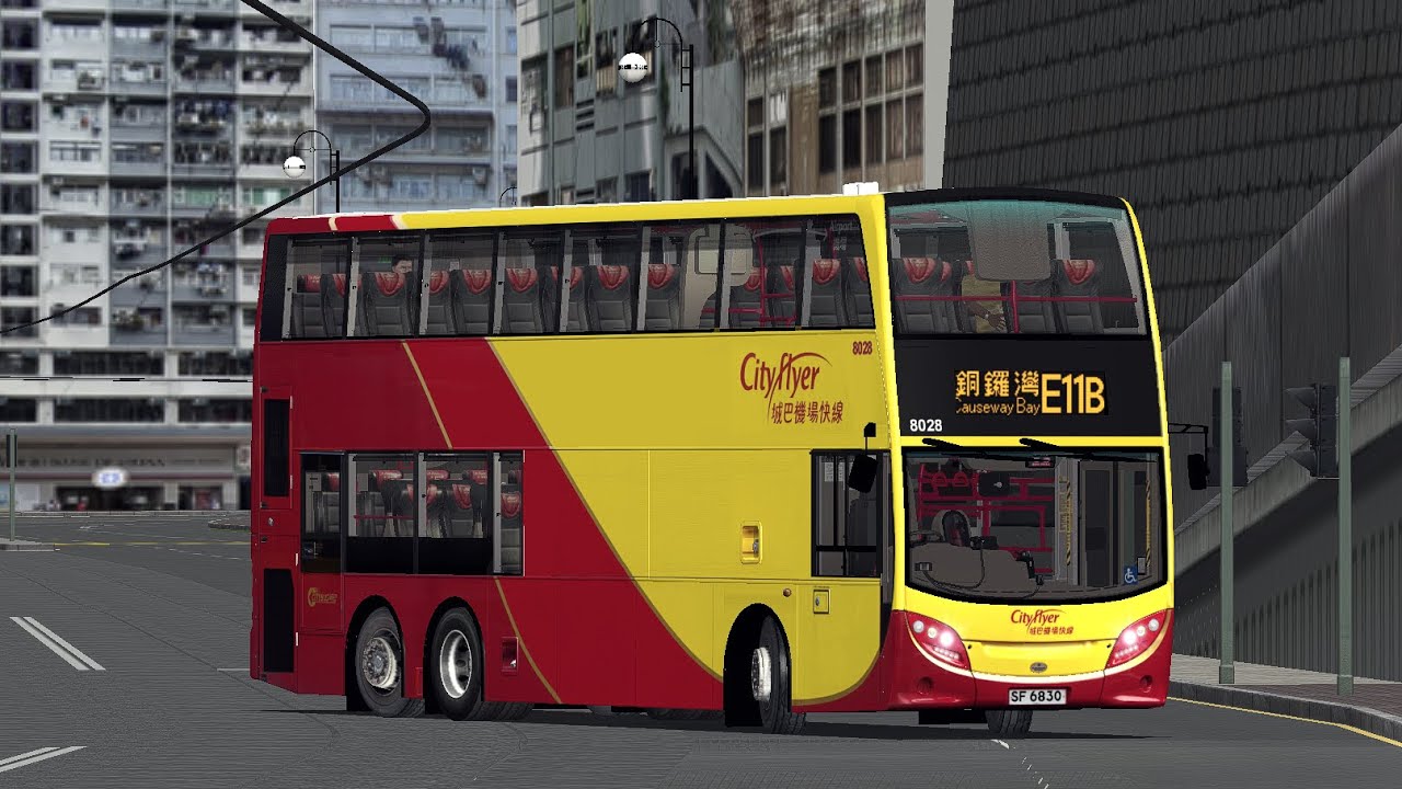 [馬拉松改道經紅隧] OMSI2 CTB E11B 東涌(滿東) ➜ 銅鑼灣(摩頓台)