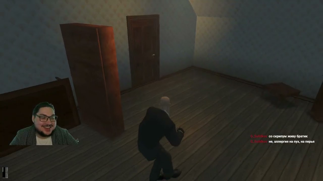 Прохождение Hitman: Contracts, part 3 (4.11.2025)