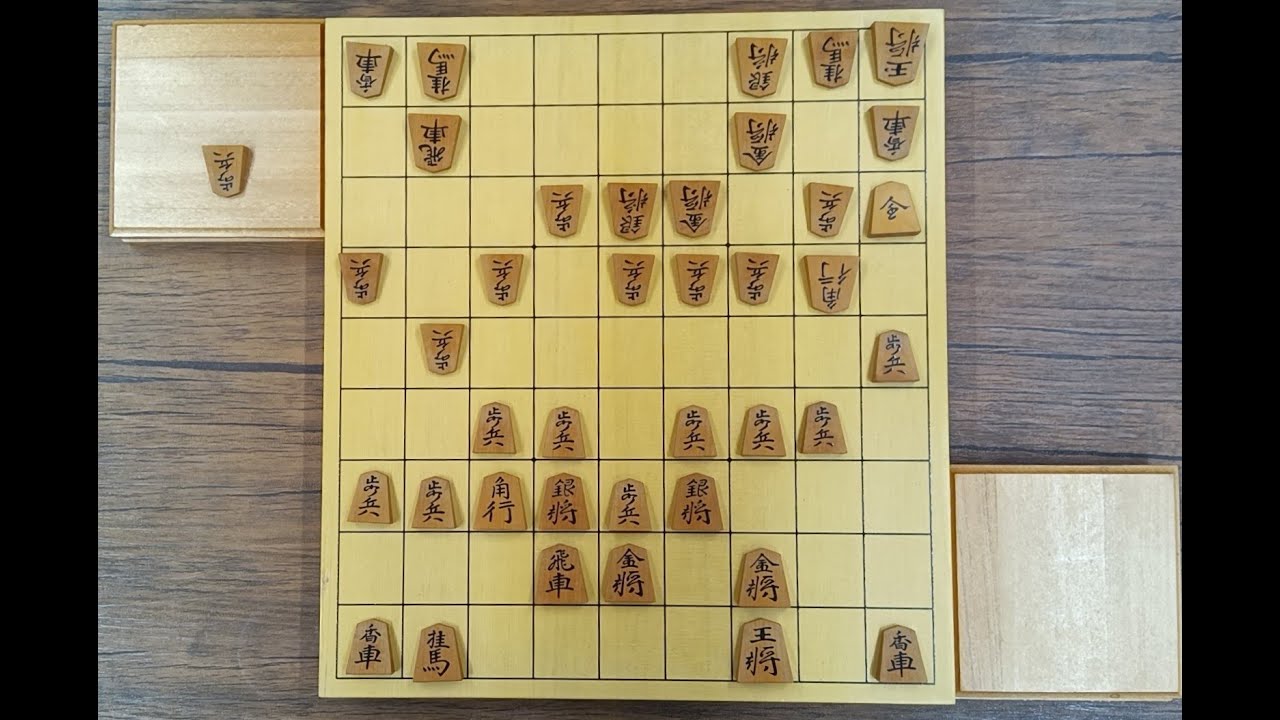 将棋　四間飛車についての考察1　（後手）居飛車～穴熊　対　全日本アマ名人栃木県代表　門屋良和（四間飛車～美濃囲い）　2025年11月対局　JapanesChess　SYOUGI　栃木県宇都宮市
