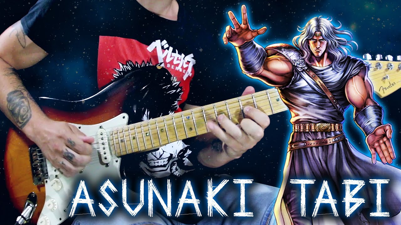 Hokuto No Ken sad / heroic OST | Asunaki Tabi | Epic Metal Cover