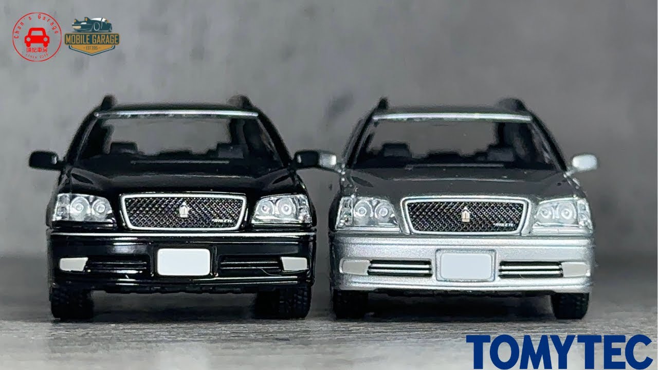 Tomica Limited Vintage Neo LV-N355b 1/64  2001 Toyota Crown Estate Athlete V