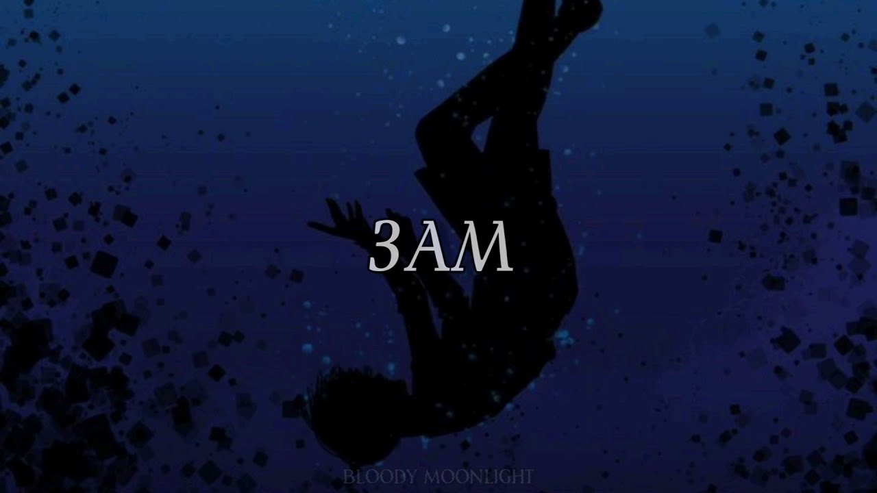 3AM - TAL VEZ // LETRA.