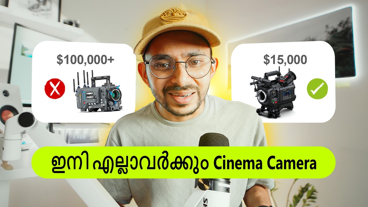 A New Type Of Cinema Camera Is Here! Malayalam Vlog