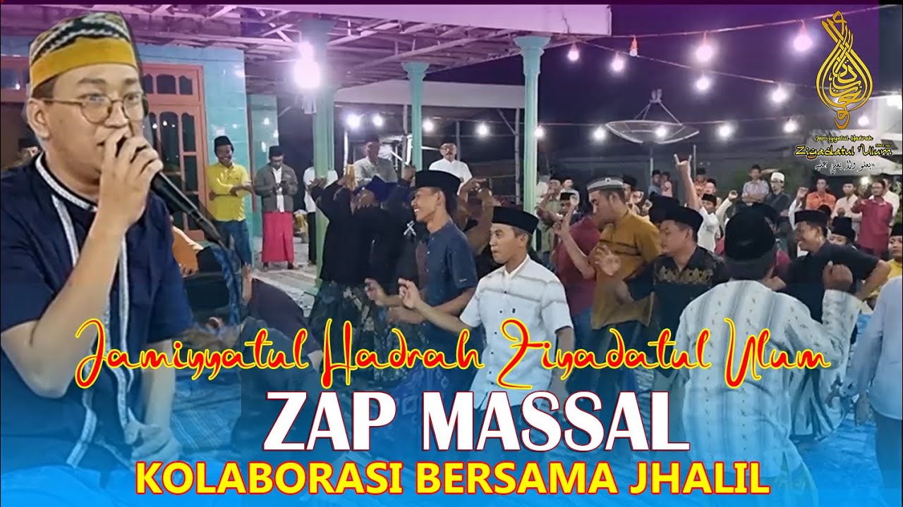 ZAP BER-SAMA ZU & JHALIL | GEBYAR HADRAH MADURA || JAM'IYYATUL HADRAH ZIYADATUL ULUM SAROKA