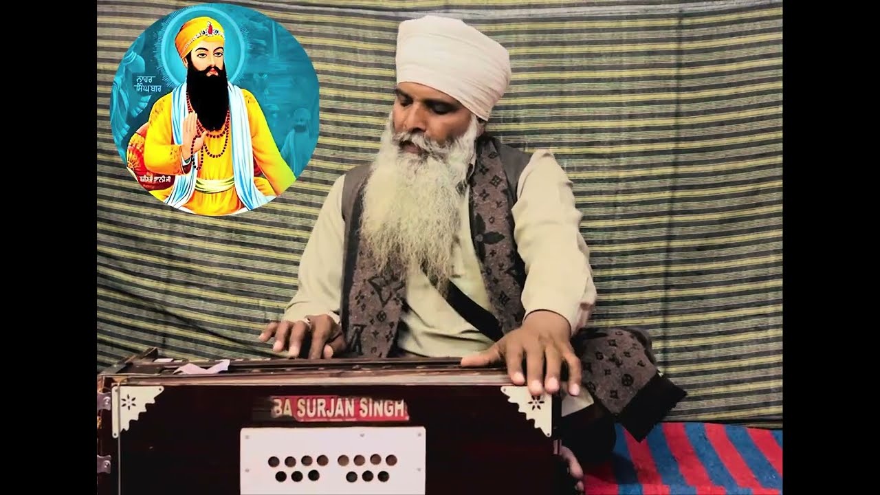 Sannu chahida tere hi didar Baba ji ❤️Baba Billa ji pandori wale 🌸Baba Vadbhag singh ji🙏🏻