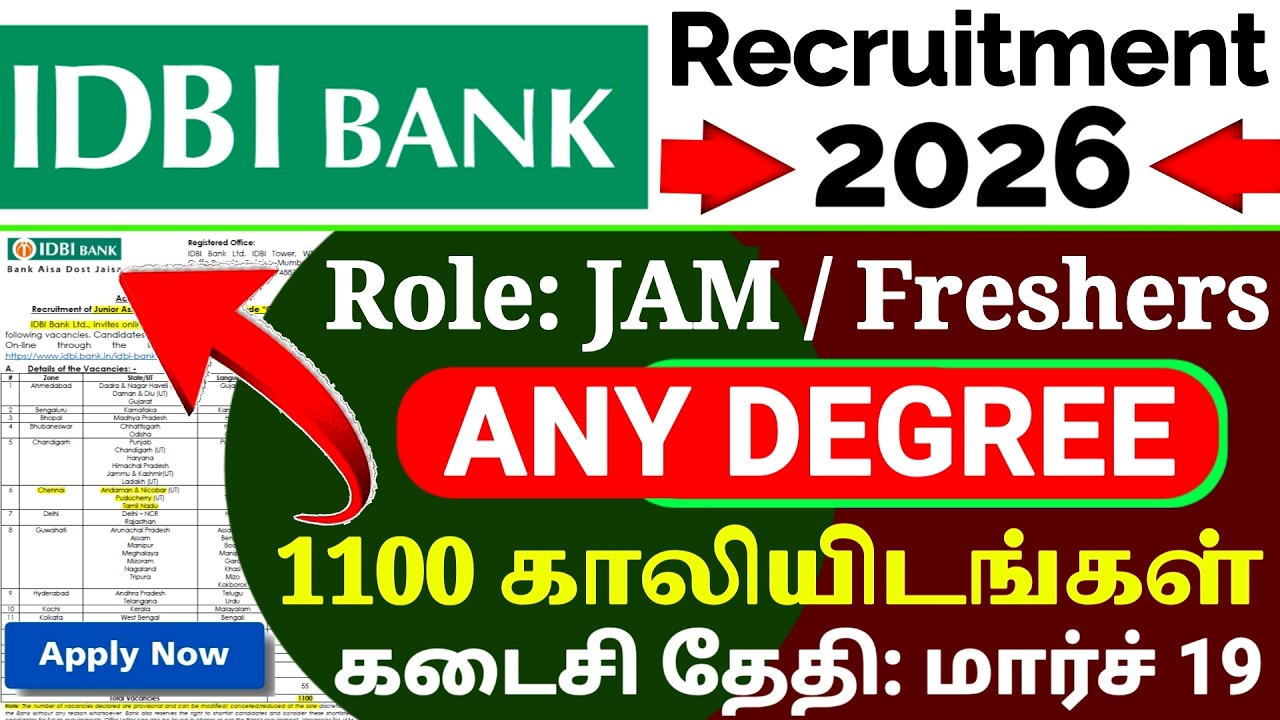 IDBI Bank Recruitment 2026 TAMIL 🔥 1100 Vacancies | Any Degree Jobs | JAM Grade O | Apply Online