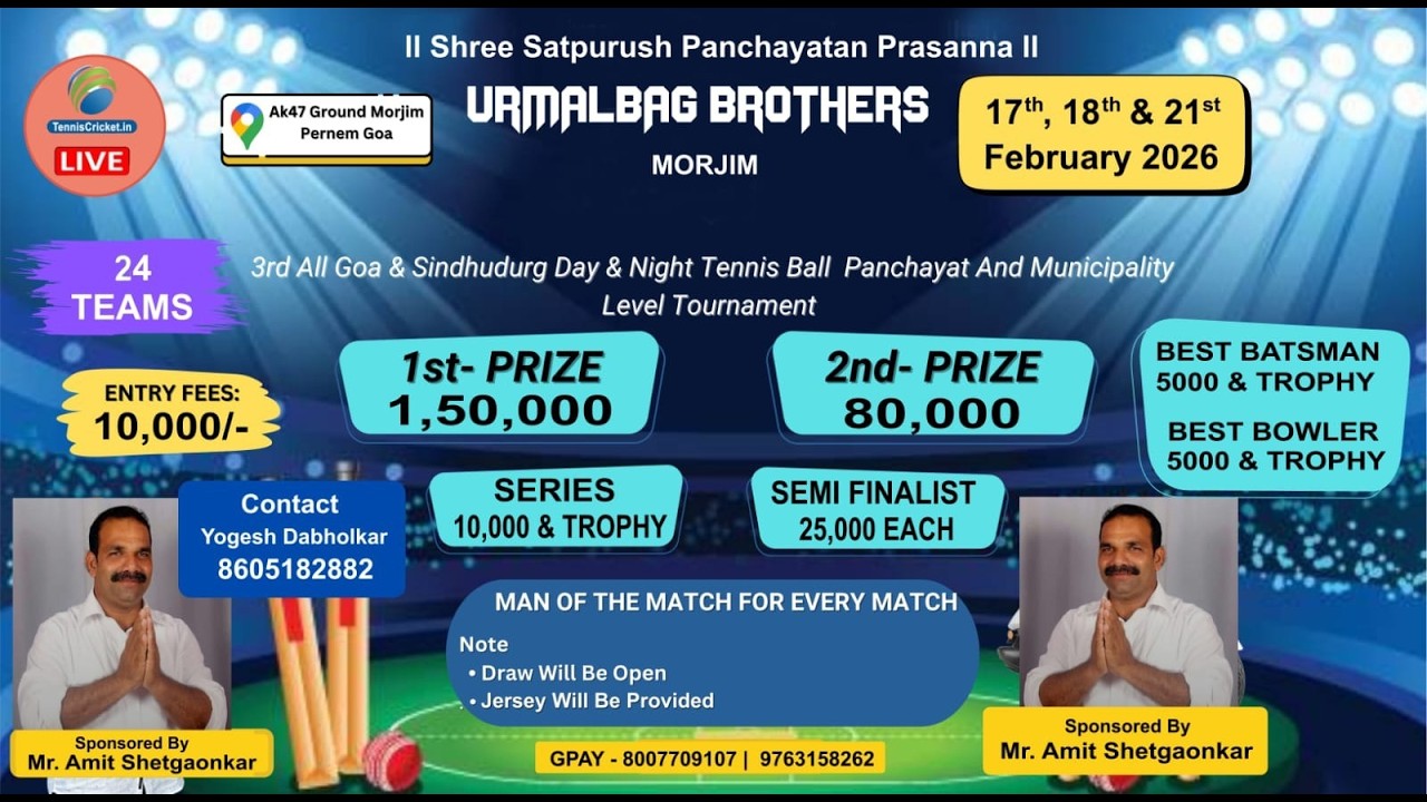 🔴Urmalbag Brothers || Morjim Big Bash League 2026 || Final Day