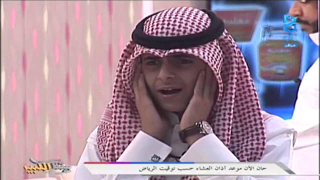 آذان العشاء - سليمان العقيل | #بيتنا_الكبير15