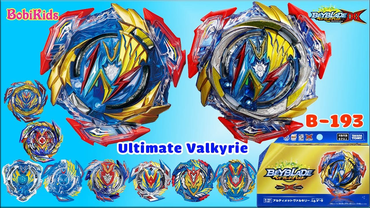 🔴 Ultimate Valkyrie Legacy Variable'-9 B-193 | Beyblade Burst DB ベイブレードバースト| BobiKids