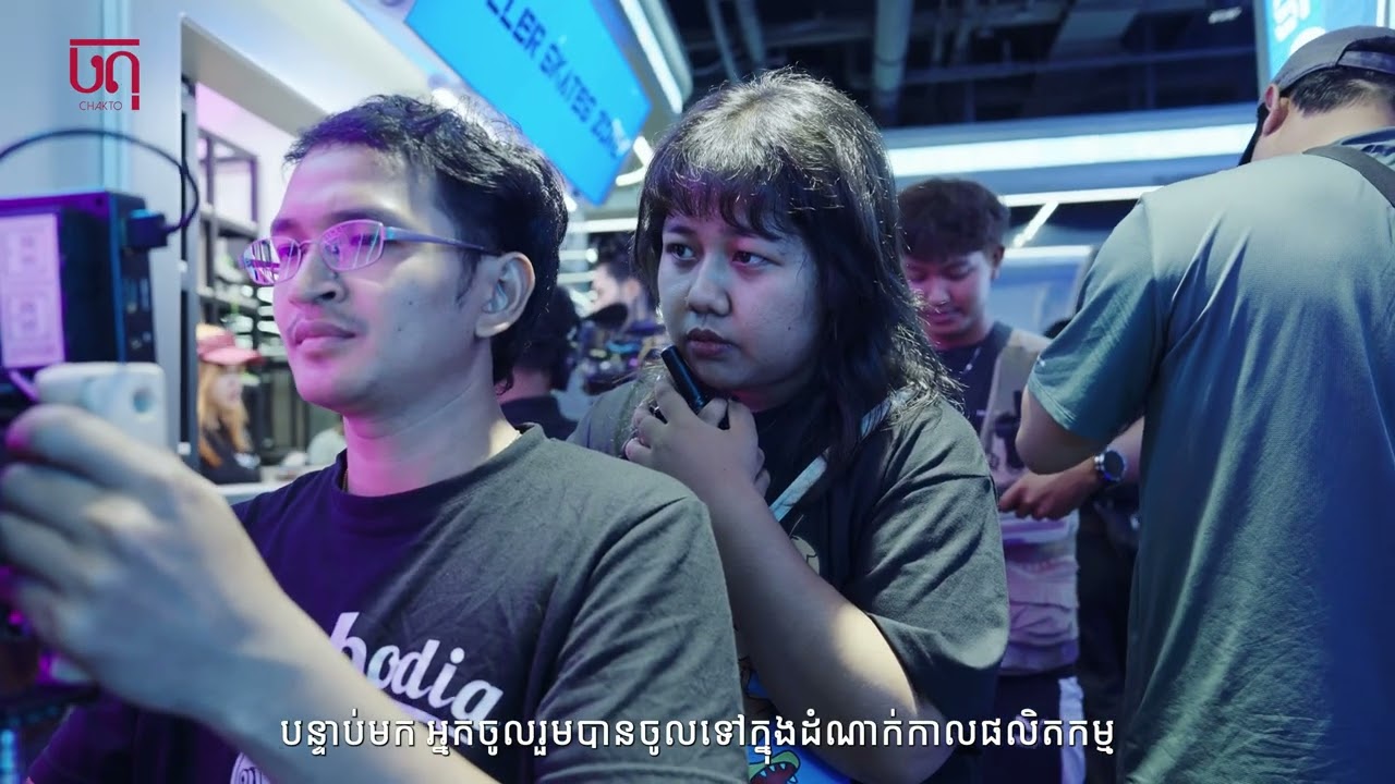 FEF Création | Programme Chakto, soutien aux industries culturelles et créatives du Cambodge