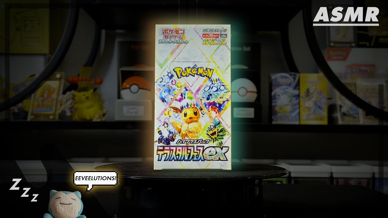 Pokémon 