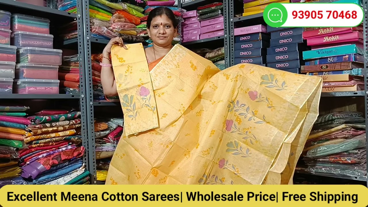 Excellent 💥Meena💢Cotton Sarees| Wholesale Price| 93905 70468 | Free Shipping 🚚 Single Saree Courier|
