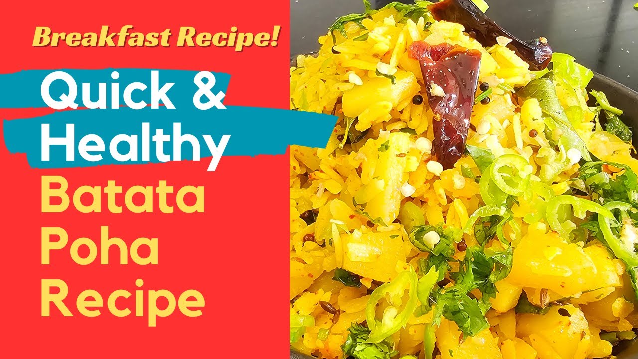 Quick and Easy Batata Poha Recipe | Healthy Breakfast Recipe | Aloo Poha | Quick Snack Recipe