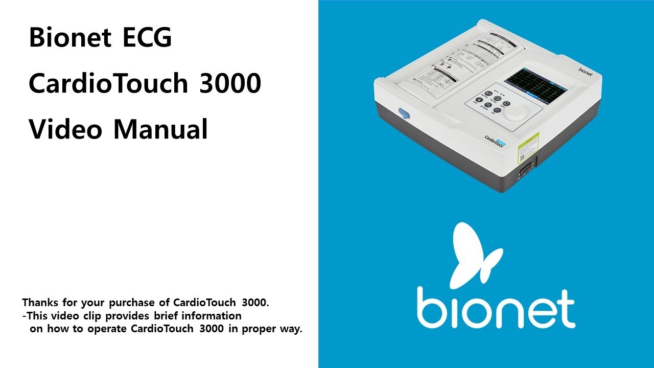 Bionet CardioTouch 3000 Video Manual