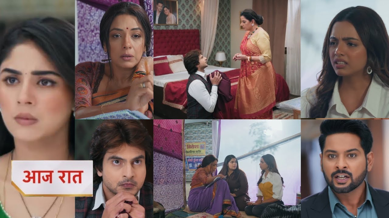 Anupama NEW PROMO Today 23th January 2026 - parag ne bataya sach