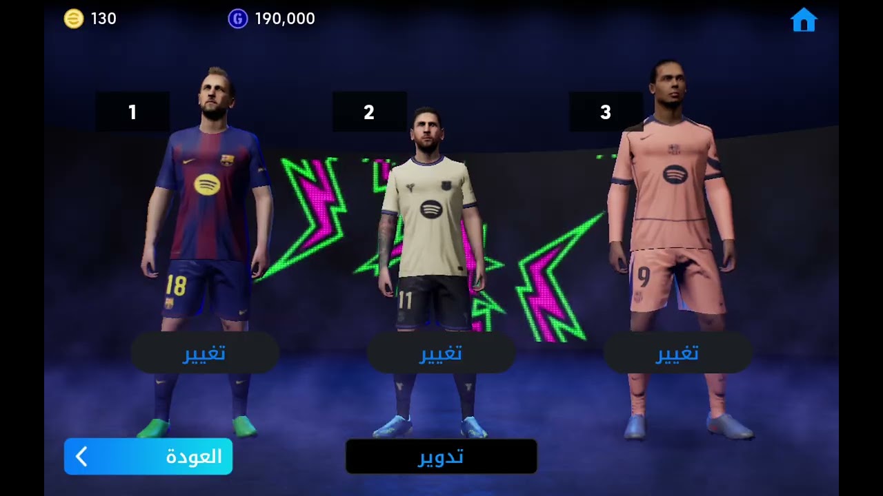 ١١ فبراير ٢٠٢٦