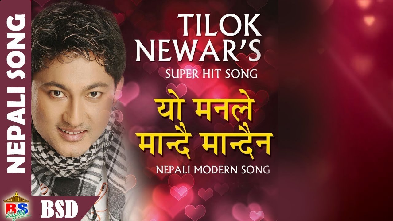 Yo Man le Mandai Mandaina | Nepali Modern Song | By Tilok Newar