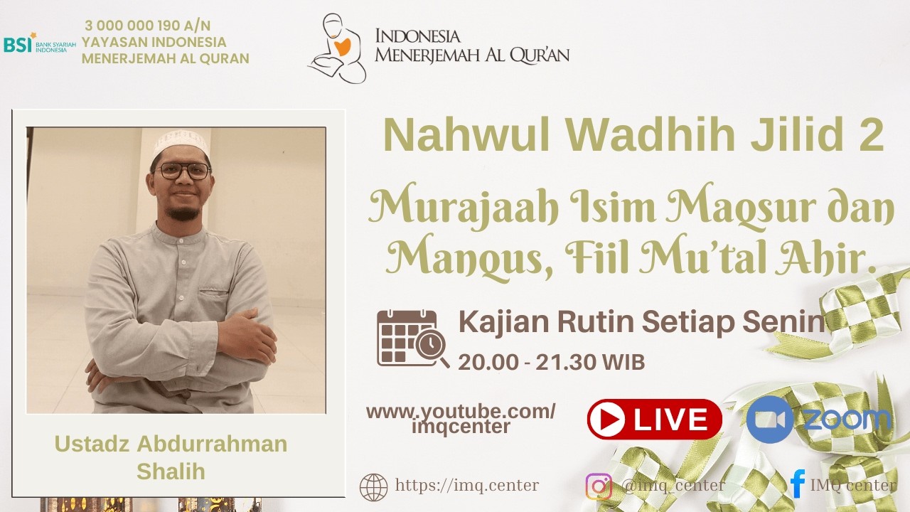 02032026 Senin BELAJAR NAHWU SHOROF oleh Ustadz Abdurrahman Shalih Lc, SEIs