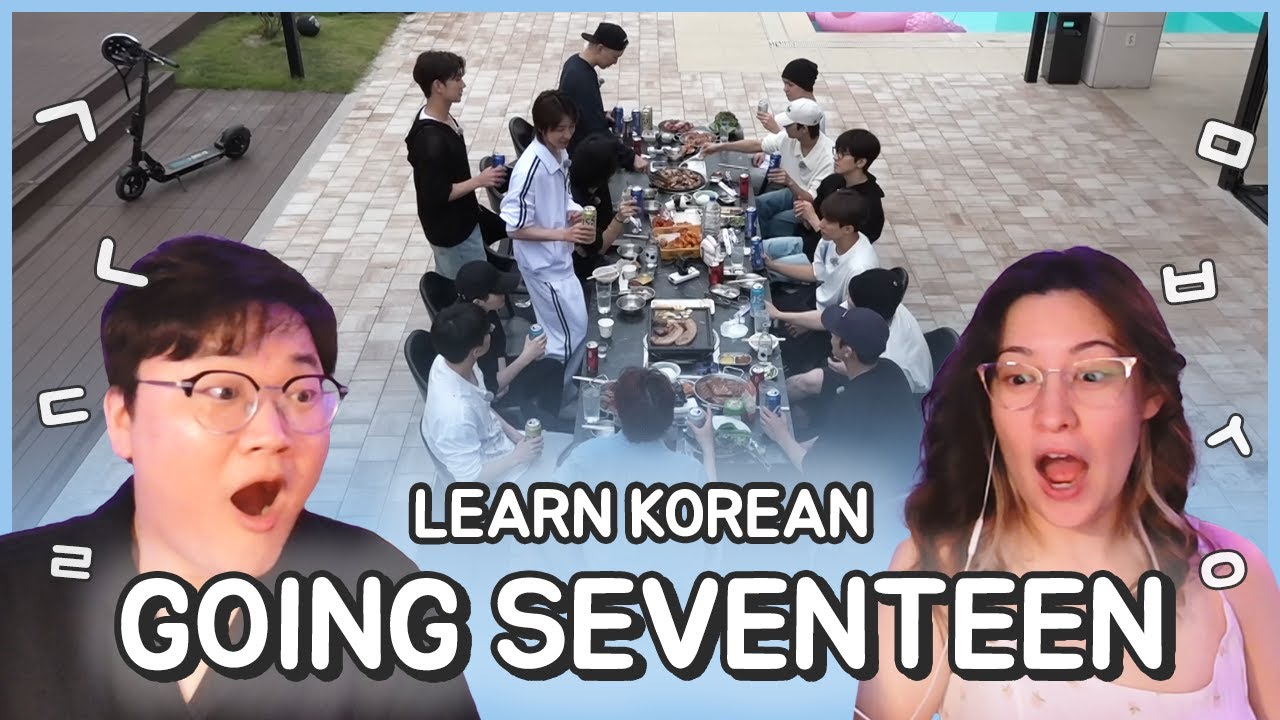 Learn Korean with SEANNA TV | [GOING SEVENTEEN] 그르륵 칵칵 TTT (Grrreuk kak kak TTT) #1 AND #2 [FULL!]