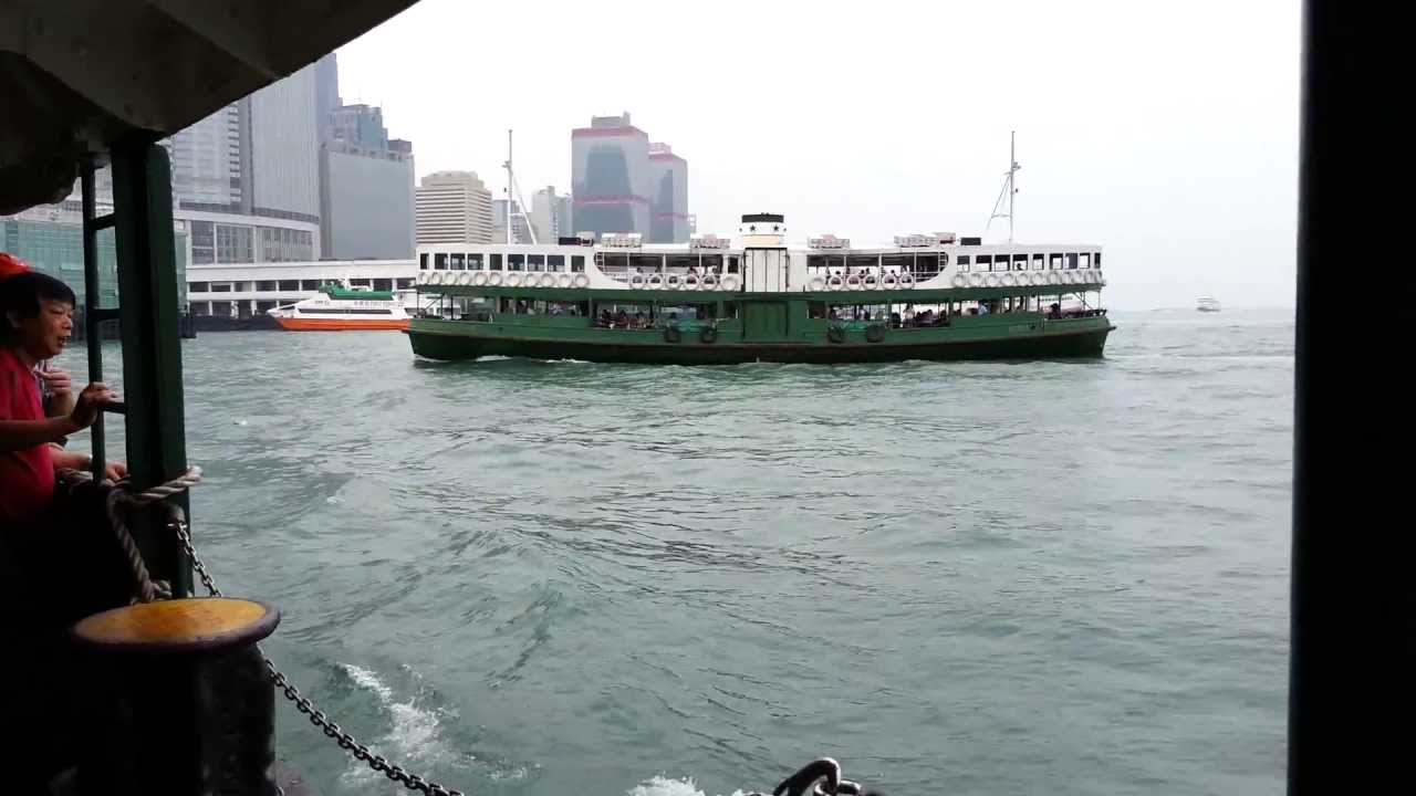 Star Ferry (Central Pier to Tsim Sha Tsui Pier), Hong Kong