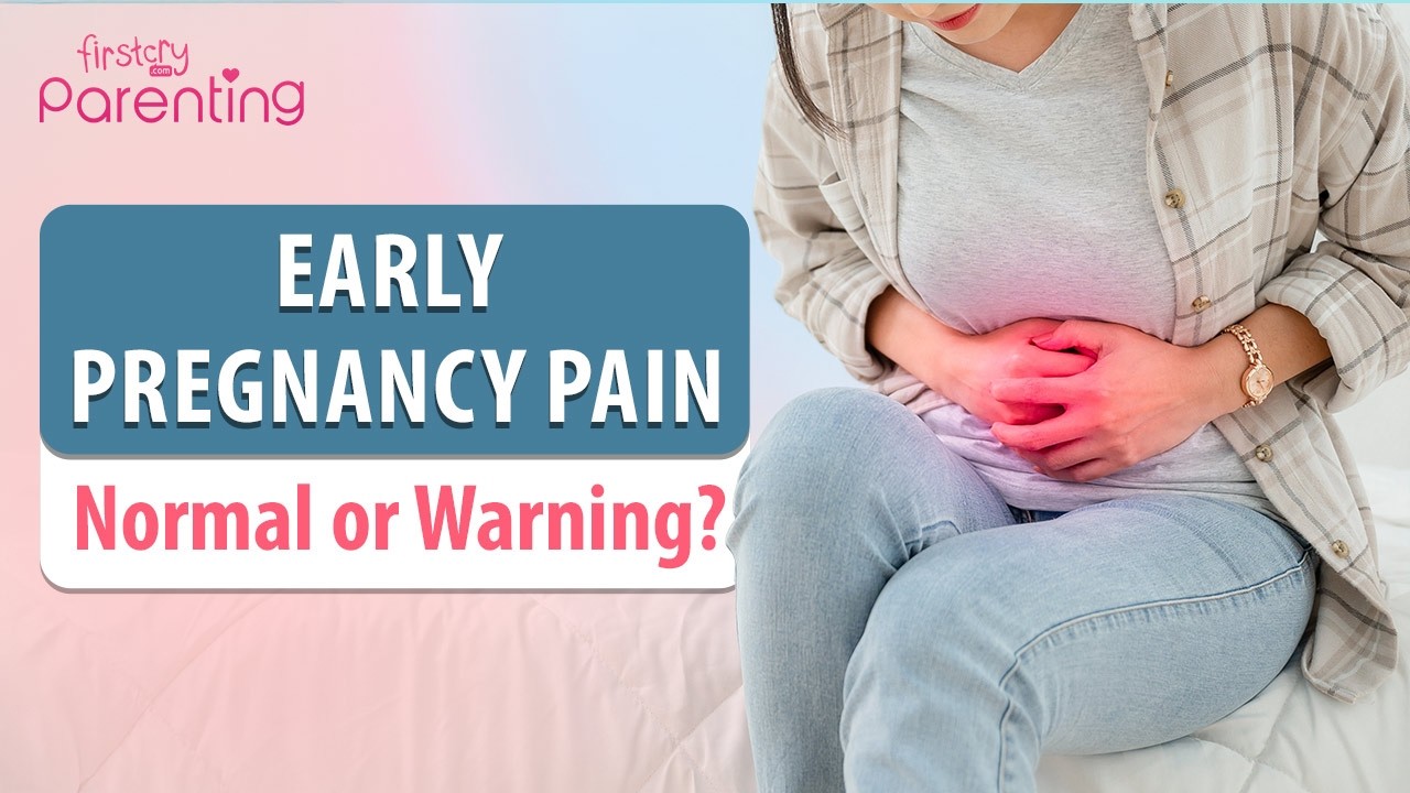 Боли на ранних сроках беременности: что нормально, а что нет.