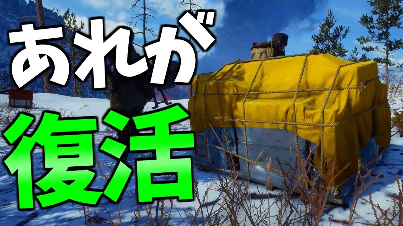 【BF1】伝説の『サプライドロップモード』が復活していましたｗｗ【battlefield1実況】【ソバルト】