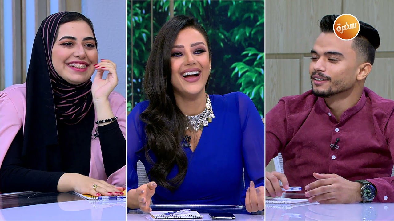 هل الولد أو البنت في سن الجامعة مؤهلان لاتخاذ قرار الارتباط الرسمي أو الخطوبة | هي وبس