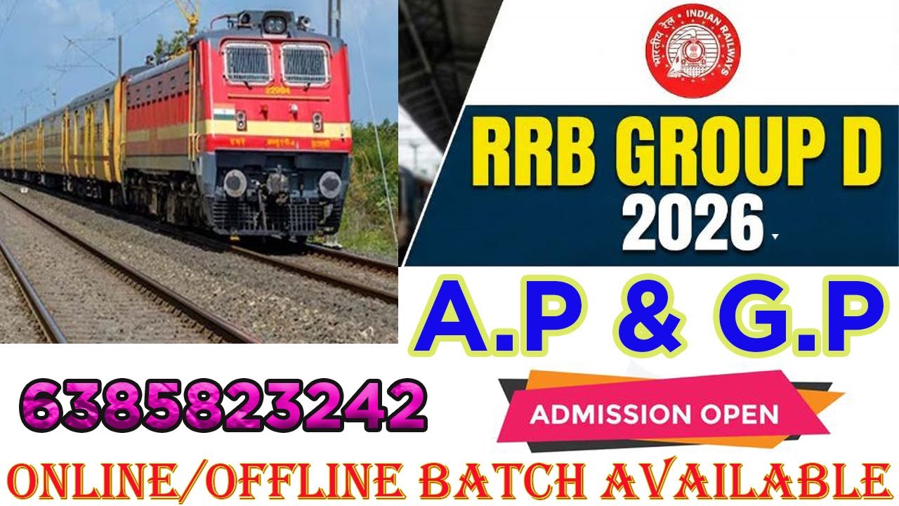 A.P & G.P  | RRB GROUP D Maths  | Maths & Psycology Class | கூட்டத்தொடர் & பெருக்குத்தொடர் வரிசை