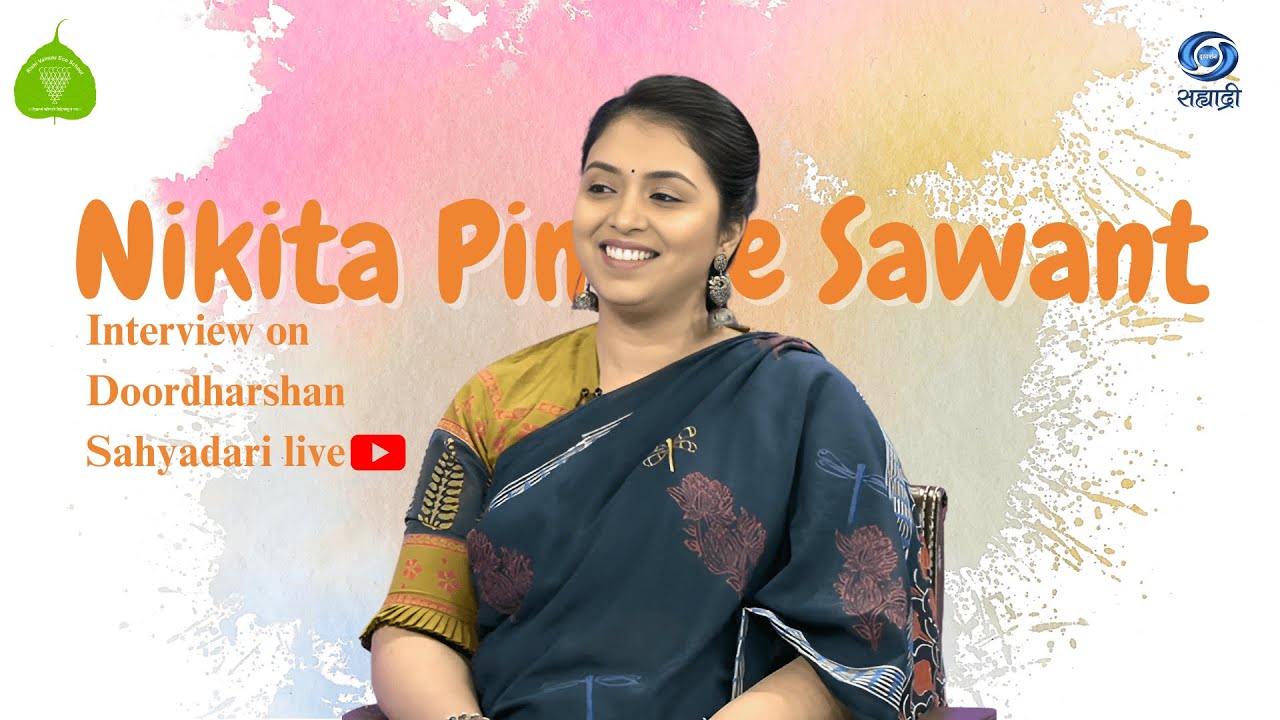 Inspiring Leadership: Our Principal's Exclusive Interview on Sakhi Sahyadri | Doordarshan Sahyadri