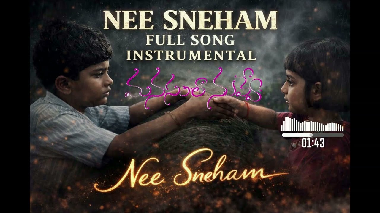 Nee Sneham (Manasantha Nuvve) | Epic Sad Version | Soulful Instrumental