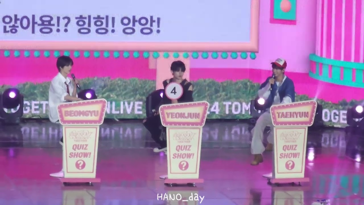 240303 TXT 팬라이브 | PRESENT X TOGETHER || 으라차차 모아력 테스트 1ROUND part.2