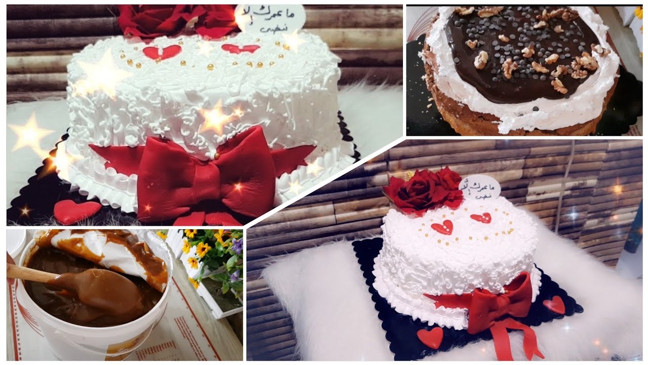 تجهيز كيك من الالف للياء 😍😍😍 مع كل اسرار الحشوات والطعم👍😋😋😋😋مع الاسعار