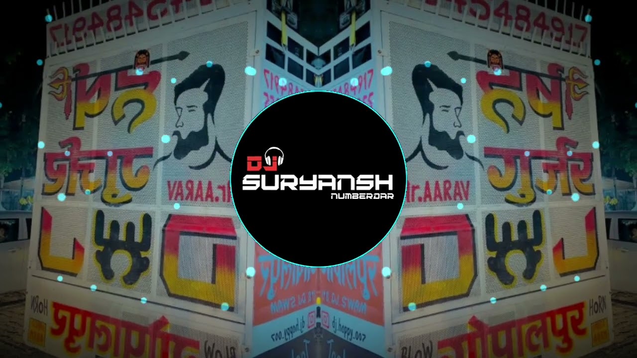 Kaise Ho | Kam Tumhare Sare Gundo Wale | Out Humming Bass | Dj Suryansh Numberdar 
