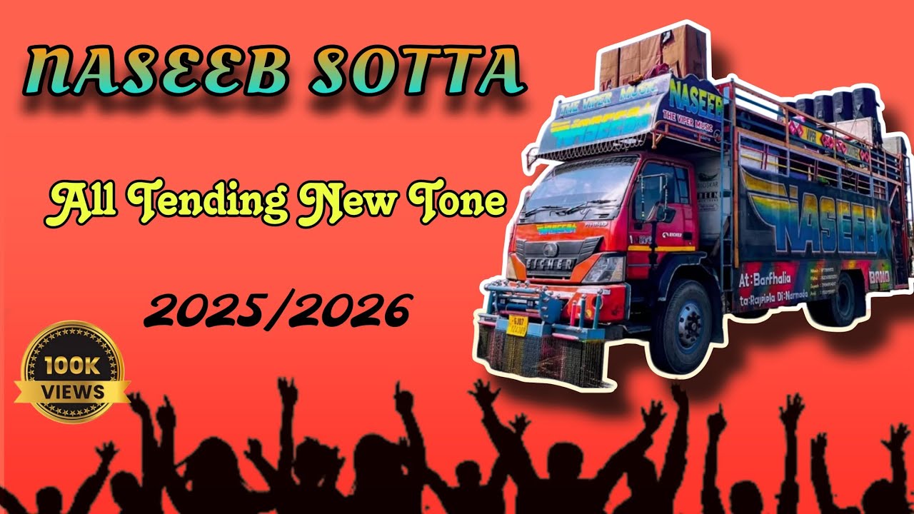 Naseeb Sotta New Tone 2025/26 Naseeb Star Band New Tending Tone 2025/26 🔥