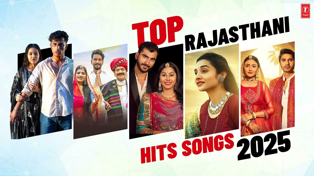 Top Rajasthani Hits Songs 2025 | Rajasthani Song Collection | Non Stop Rajasthani Songs