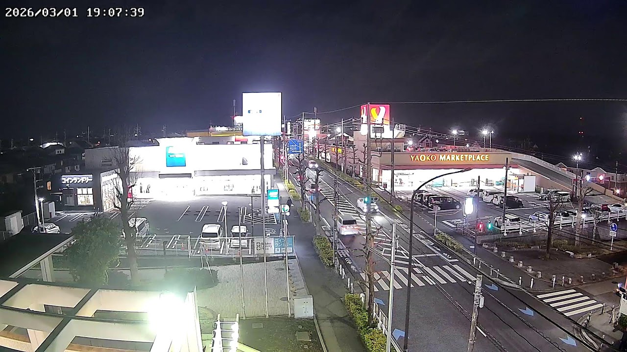 千葉県千葉市緑区おゆみ野中央バザール通りライブカメラ Chiba Chibashi Live camera.world.cam