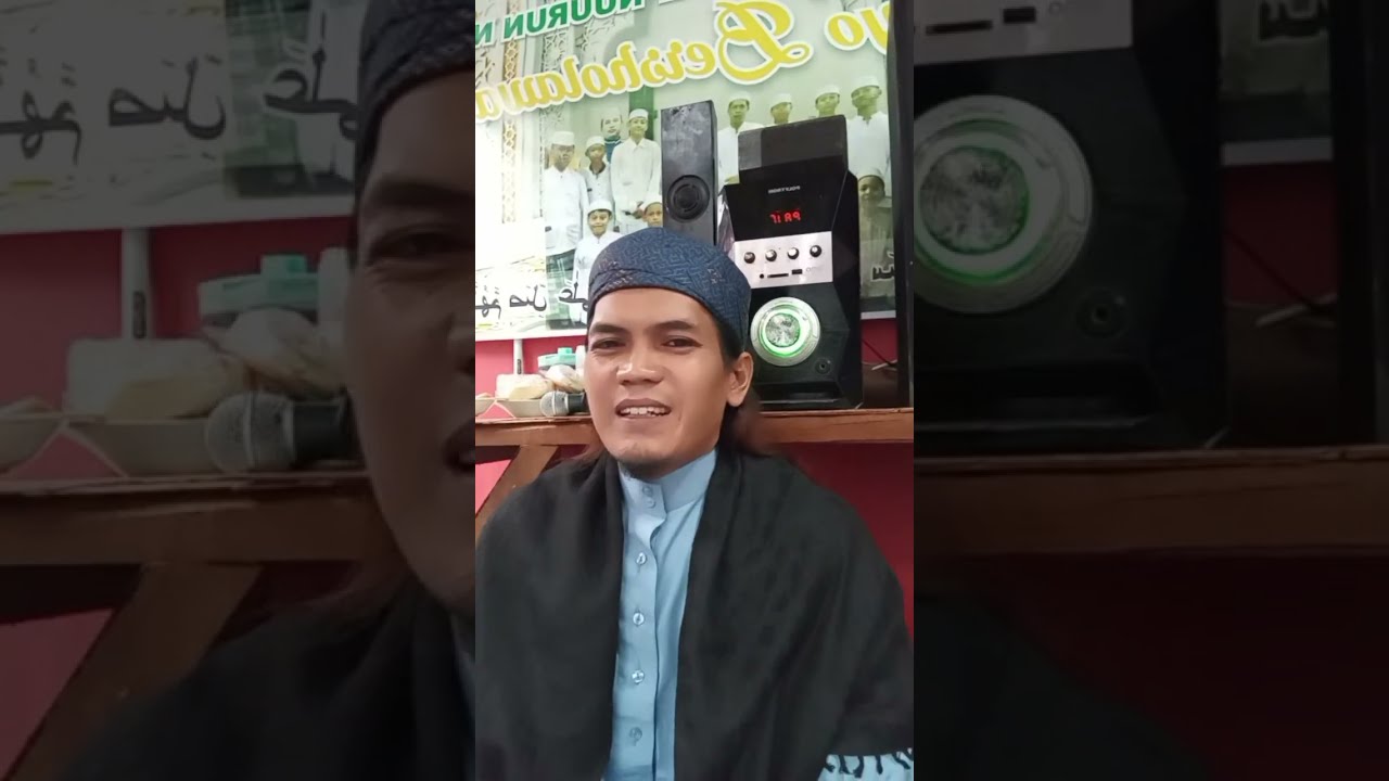 Belajar Seni Tilawah Surah An-Najm : 12-16 Bagian 1 - Belajar Ngaji Gratis