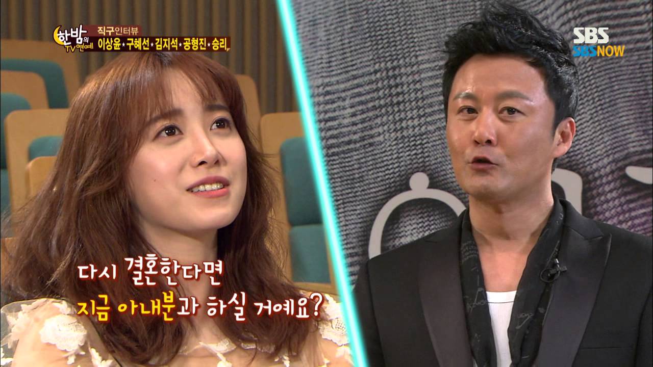 SBS [한밤의TV연예] - 엔젤아이즈 팀의 직구인터뷰
