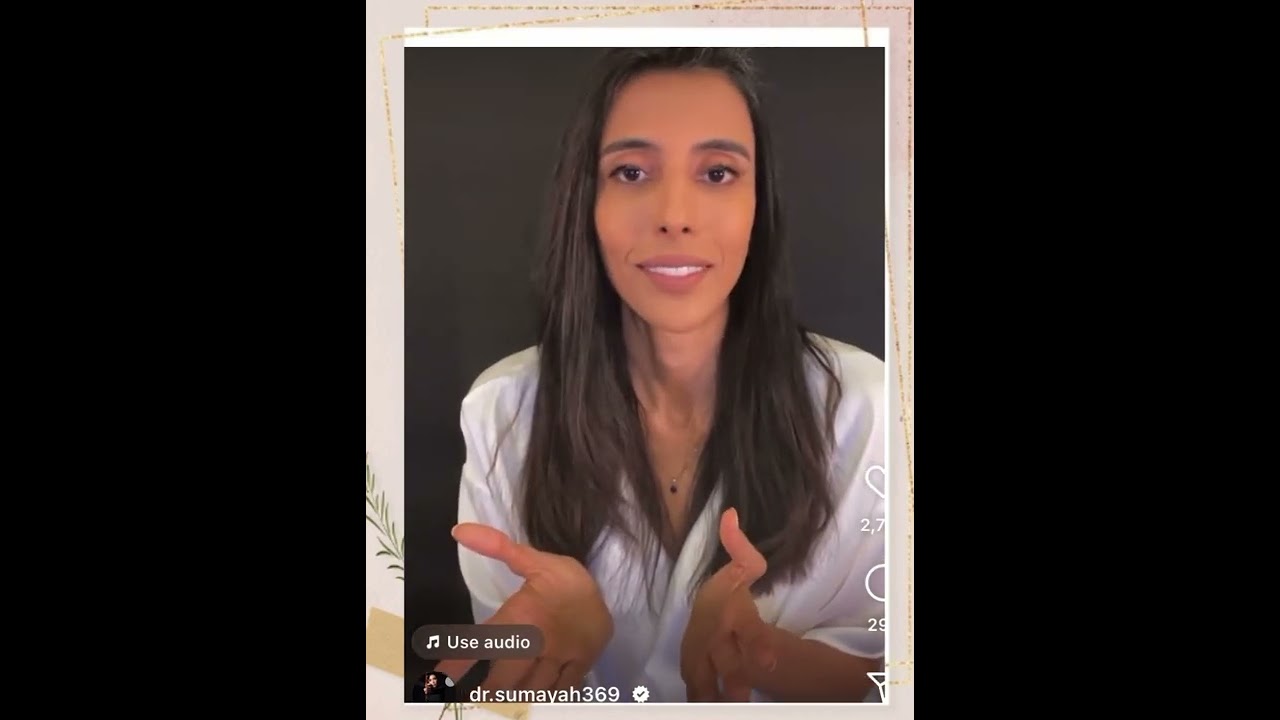 هل اغلاق الملفات تقربوا الموت ؟#سمية_الناصر